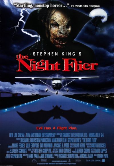 33. Ночной полет (1997)