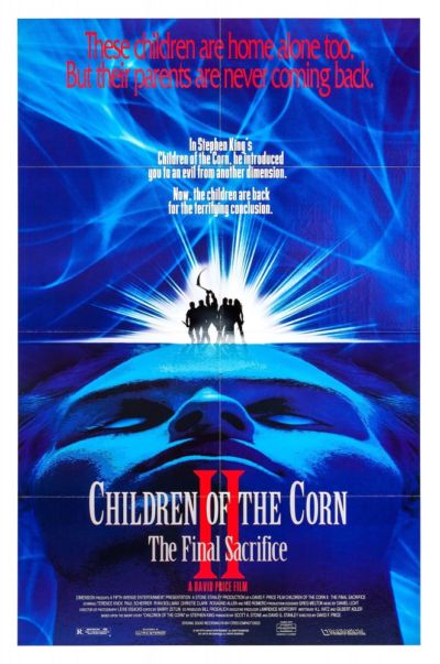 52. Дети кукурузы 2: Последняя жертва (1992)
