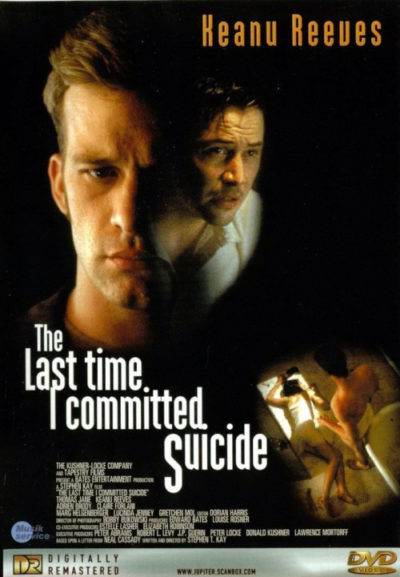 37. Самоубийца (1997)