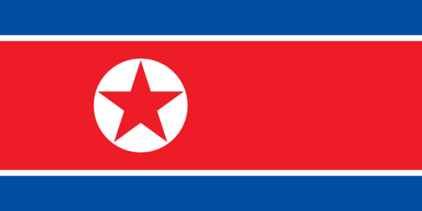 15 фактов и странностей Северной Кореи
