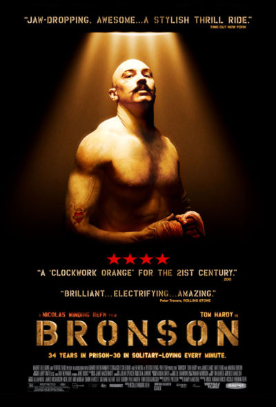 13. Бронсон (2008)