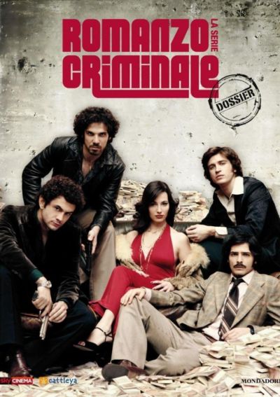 7. Криминальный роман (2008–2010)