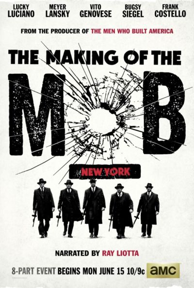 16. Рождение мафии: Нью Йорк (2015 – )
