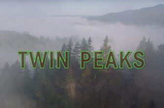 29 фактов о сериале «Твин Пикс»