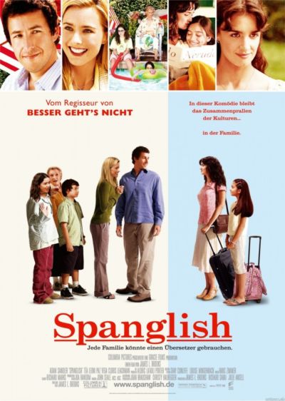 13. Испанский-английский (2004)