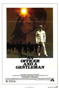 6. Офицер и джентльмен (1982)