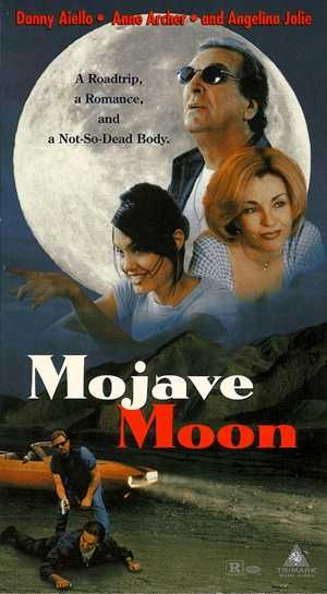 27. Луна пустыни (1996)