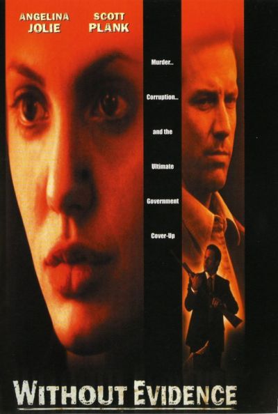 29. Без улик (1995)
