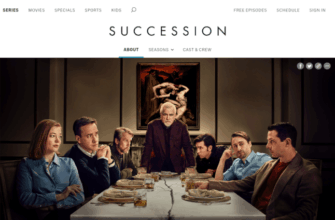 Сериал "Наследники"
